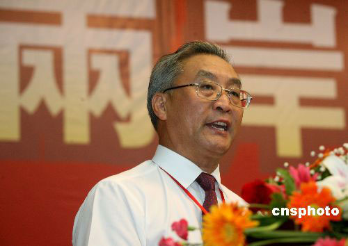 Zhang Mingqing at a conference. [File Photo] 