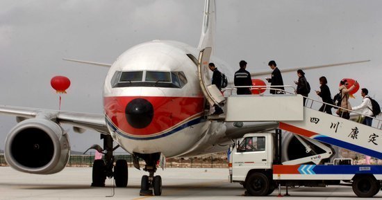 The world's second highest airport, Kangding, opened on Wednesday in a predominantly Tibetan region of southwest China's Sichuan Province.