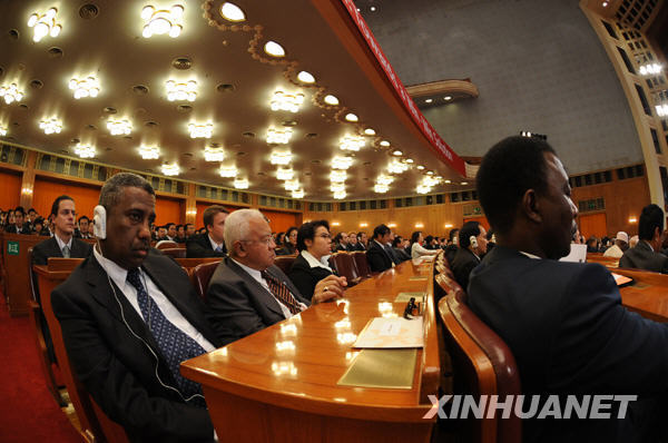 The seventh Asia-Europe Meeting (ASEM) summit started at the Great Hall of the People in Beijing Friday afternoon, Oct. 24, 2008. (Xinhua Photo)