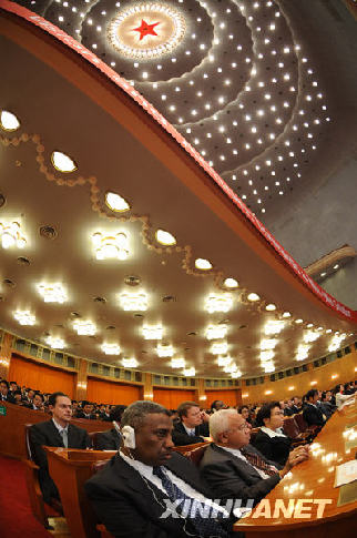 The seventh Asia-Europe Meeting (ASEM) summit started at the Great Hall of the People in Beijing Friday afternoon, Oct. 24, 2008. (Xinhua Photo)