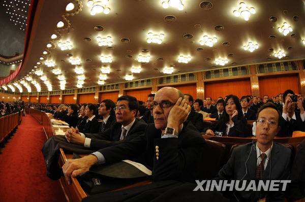 The seventh Asia-Europe Meeting (ASEM) summit started at the Great Hall of the People in Beijing Friday afternoon, Oct. 24, 2008. (Xinhua Photo)