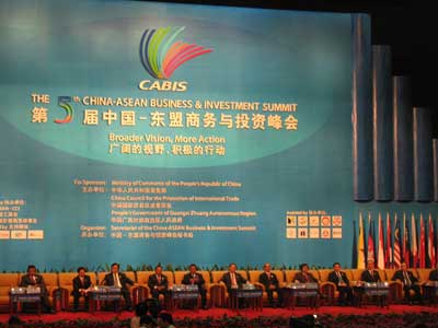 '10 + 1 > 11' is the theme of this year's China-ASEAN Expo (CAEXPO) and China-ASEAN Business Summit (CABIS), and the participants seem determined to ensure that it is more than just a slogan and an aspiration. [China.org.cn]