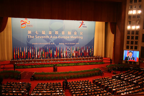 The seventh Asia-Europe Meeting (ASEM) summit started at the Great Hall of the People in Beijing Friday afternoon, Oct. 24, 2008. ({Photo: China.org.cn)