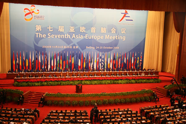 The seventh Asia-Europe Meeting (ASEM) summit started at the Great Hall of the People in Beijing Friday afternoon, Oct. 24, 2008. (Xinhua Photo)