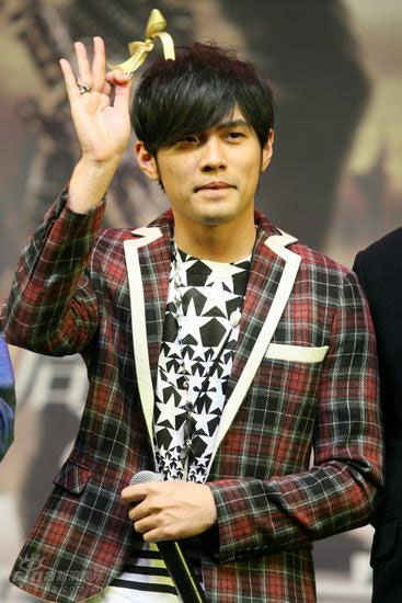 Taiwan singer Jay Chou holds a press conference to promote his new album 'Capricorn' in Beijing on Thursday, October 23, 2008. The album was released on October 15.