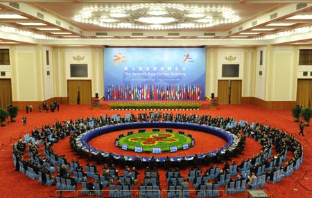 The two-day 7th Asia-Europe Meeting (ASEM) was concluded at the Great Hall of the People in Beijing on Oct. 25, 2008.