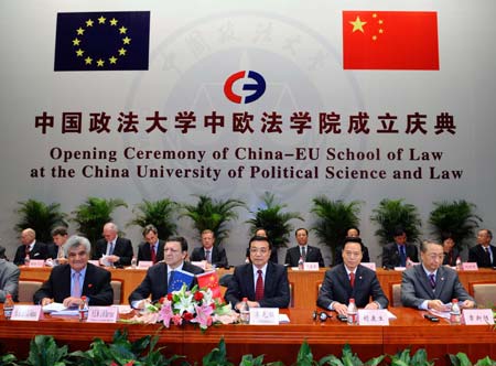 Chinese Vice Premier Li Keqiang (C, front) and European Commission President Jose Barroso (2nd L, front) attend the opening ceremony of China-EU School of Law at the China University of Political Science and Law in Beijing, China, on Oct. 24, 2008.