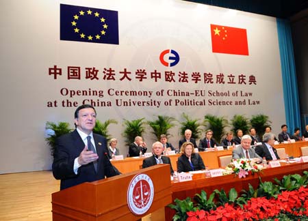 European Commission President Jose Barroso (L) addresses the opening ceremony of China-EU School of Law at the China University of Political Science and Law in Beijing, China, on Oct. 24, 2008.