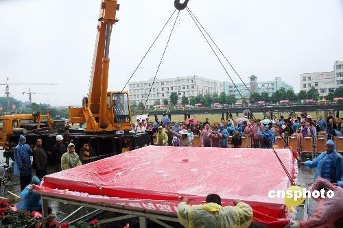 The largest dried bean curd in the world. 