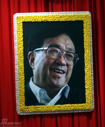 A photo of Xie Jin is displayed at a memorial meeting at Shanghai Longhua Funeral home on Sunday, October 26, 2008.