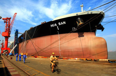 Hua San, the world's biggest oil tanker, is ready for delivery.