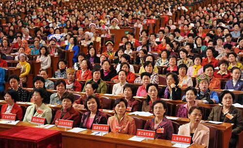 Over 1,000 delegates from across China attend the 10th National Women's Congress which opened in Beijing Tuesday, October 28, 2008. [Photo: Xinhua]