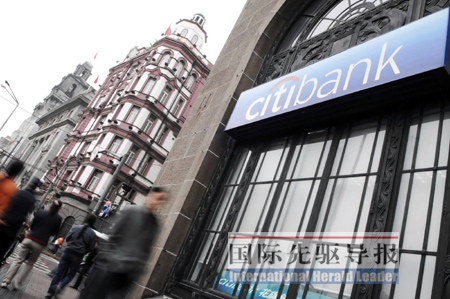 Foreign companies in the financial sector lose their appeals to Chinese college graduates amid global financial crisis.