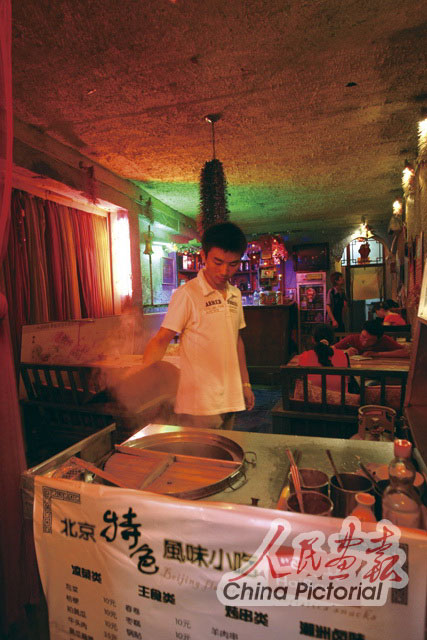 Hai Bar features the cuisine of Fujan Province. 