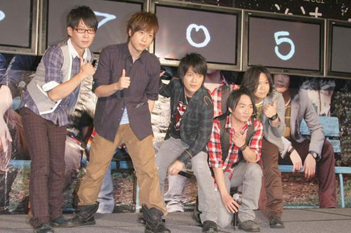 Members of Taiwan pop-rock band Mayday promote the group's latest album 'Poetry of the Day After' in Taipei on October 27, 2008. 