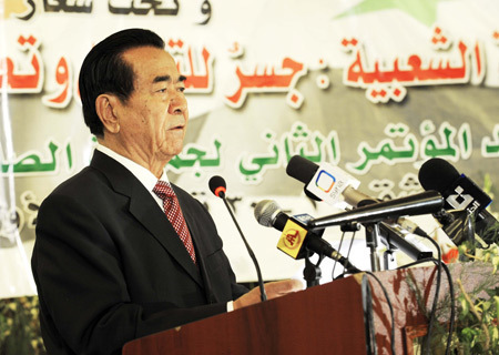 Tumur Dawamat, Chairman of the China-Arab Friendship Association, addresses the opening ceremony of the second China-Arab Friendship Conference in Damascus, Syria, Oct. 28, 2008. (Xinhua Photo)