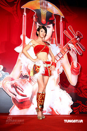 Taiwan actress Joe Chen poses at a press conference promoting the Internet video game '12 Sky 2' on October 28, 2008. Chen endorses the game. 