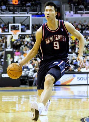 Yi Jianlian of the New Jersey Nets drives the ball during the NBA basketball game against Washington Wizards at Verizon Center, Washington, DC, USA, Oct. 29, 2008. Nets won 95-85.