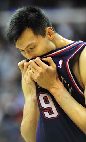 Yi Jianlian of the New Jersey Nets reacts during the NBA basketball game against Washington Wizards at Verizon Center, Washington, DC, USA, Oct. 29, 2008. Nets won 95-85.