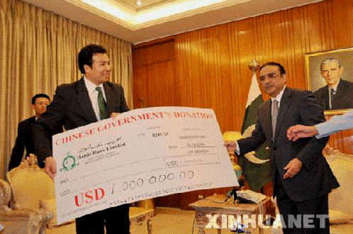 China on Thursday donated US$1 million to Pakistan's earthquake victims, which has amounted to more than 200 in northern part of southwestern Balochistan Province. Chinese ambassador to Pakistan Luo Zhaohui presented a check of US$1 million to Pakistani President Asif Ali Zardari in the presidential house. China is the first country to present donation to Pakistan over the quake disaster.