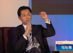 Pony Ma, Chairman of the Board and CEO of Tencent Holdings Limited. [China.org.cn] 