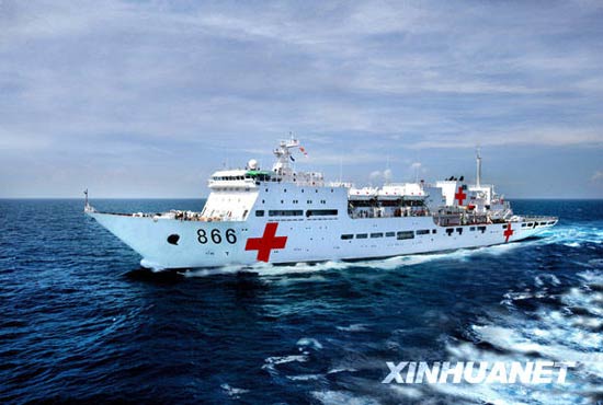 国Hospital ship 886 at sea. 