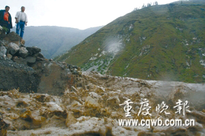 Twenty six people died and 41 were missing after mudslides hit southwest China's Yunnan Province over the weekend, said local authorities.