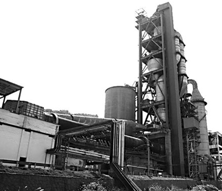 Nanshan Cement Plant of Lafarge Shui On in Chongqing.