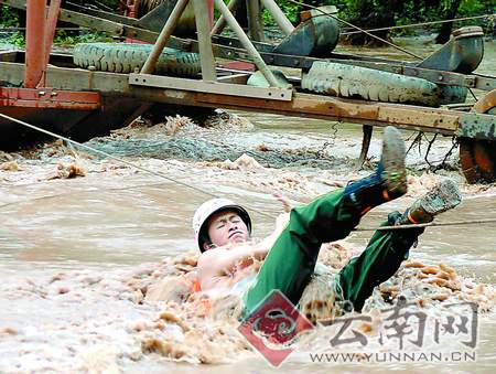 20 dead, 42 missing in SW China mud-rock flows