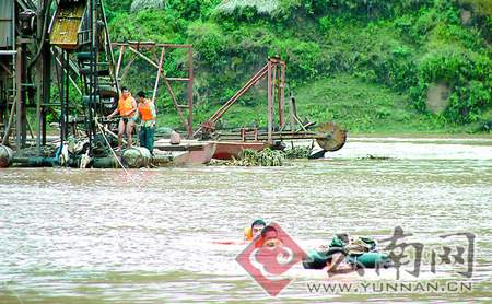 20 dead, 42 missing in SW China mud-rock flows