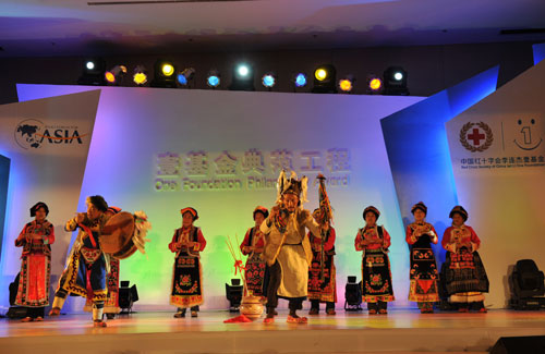 Qiang people, an ethnic group from earthquake-striken Sichuan Province perform at the beginnin of the One Foundation Philanthropy Awards Nov. 1.