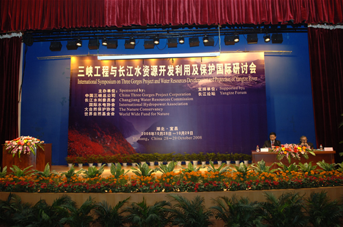 The International Symposium on Three Gorges Project and Water Resources Development and Project of Yangtze River is held in Yichang, Hubei Province, on October 28-29, 2008. Experts and scholars from 18 countries and international organizations participate the symposium.
