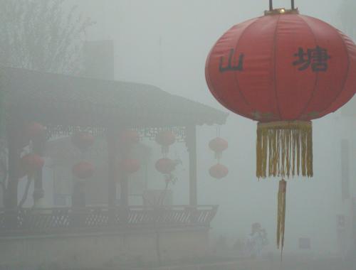 Heavy fog shrouds the ancient Suzhou City in east China's Jiangsu Province early on Tuesday.