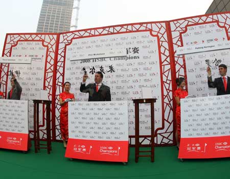 The top three draws at the HSBC Champions - Immelman, Mickelson, and Harrington.