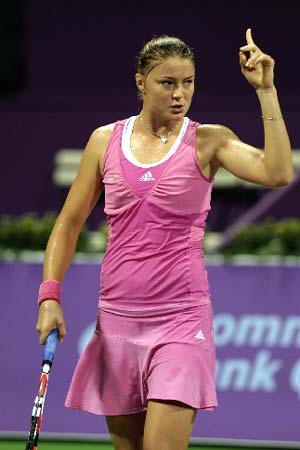Russia's Dinara Safina reacts during the first round of Sony Ericsson Tennis Championship at the Khalifa stadium in Doha, Qatar, Tuesday Nov. 4, 2008. 