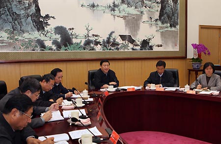 Chinese Vice President Xi Jinping (3rd, R) delivers an important speech in a conference on implementing the Scientific Outlook on Development in Beijing, capital of China, on Nov. 4, 2008. Xi called on officials to conduct a thorough and extensive study of the Scientific Outlook on Development, a guiding principle for China&apos;s economic and social development.