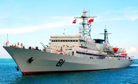 Chinese navy ship (CNS) Zhenghe entered the Sihanoukville Port of Cambodia, Nov. 5, 2008, thus starting its 9-day official goodwill visit and the first ever entry of Chinese military boat into the Kingdom of Cambodia.