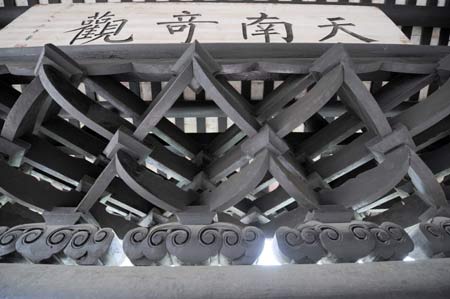 Photo taken on Nov. 5, 2008 shows the Zhenwu Pavilion in Rongxian County, Yulin, southwest China's Guangxi Zhuang Autonomous Region.[Xinhua Photo]