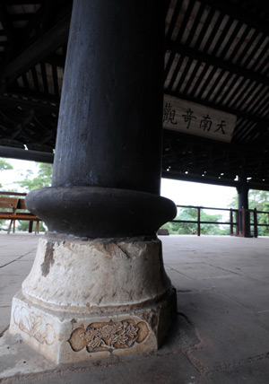 Photo taken on Nov. 5, 2008 shows the Zhenwu Pavilion in Rongxian County, Yulin, southwest China's Guangxi Zhuang Autonomous Region.[Xinhua Photo]