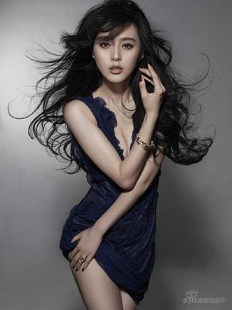Mainland actress Fan Bingbing poses in new album.