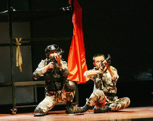 The stage drama 'Keep Racing' (Pao Lai Pao Qu) makes its debut show in Beijing's Beiyan Dongtu Theatre on Wednesday, November 5, 2008. 