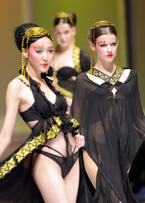 Models present creations of Ordifen during the Ordifen Cup 2008 Lingerie Innovative Design Contest at China Fashion Week in Beijing, Nov. 5, 2008