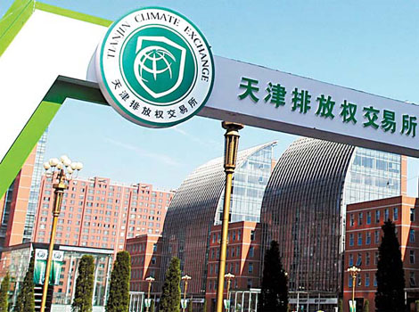 The Tianjin Climate Exchange (TCX), a joint venture of US-based Chicago Climate Exchange, China National Petroleum Corporation Assets Management Co Ltd and Tianjin Property Rights Exchange, launched last month. TCX, which will initially focus on trading major pollutants such as sulfur dioxide, is part of China's green efforts. [China Daily] 
