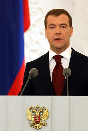 Russian President Dmitry Medvedev delivers his first State of the Nation address to the Federal Assembly Kremlin in Moscow, capital of Russia, Nov. 5, 2008.