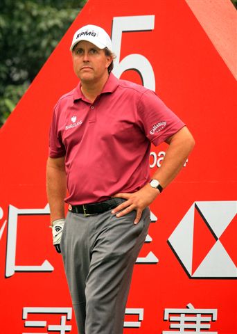 Reigning Champion Phil Mickelson is the top star in the HSBC Champions field - lying second after the first round.