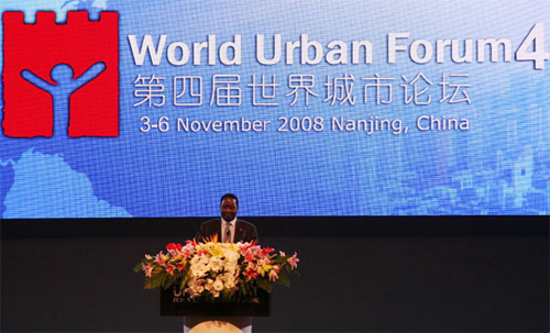 Hon. Raila Odinga, Prime Minister of the Republic of Kenya, gives a speech at the opening ceremony of the 4th World Urban Forum in Nanjing on November 3, 2008. [Photo: CRIENGLISH.com]