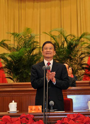 Premier Wen Jiabao presides over the meeting.