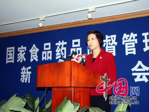Yan Jiangying, the spokeswoman for the State Food and Drug Administration (SFDA), was spepaking at a press conference. [China.org.cn] 