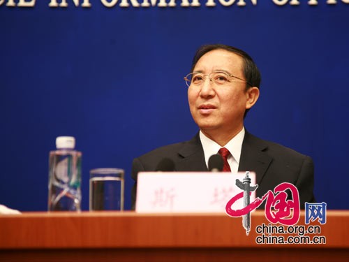 Sitar, executive vice minister of the United Front Work Department (UFWD) of the Communist Party of China (CPC) Central Committee.