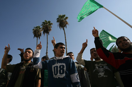 Hamas supporters shout slogans during a demonstration in Gaza City Nov. 9, 2008. [Xinhua]